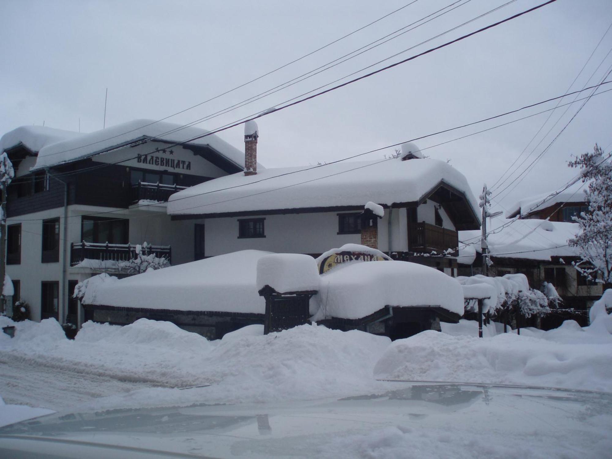 Guest House Valevicata Bansko Luaran gambar