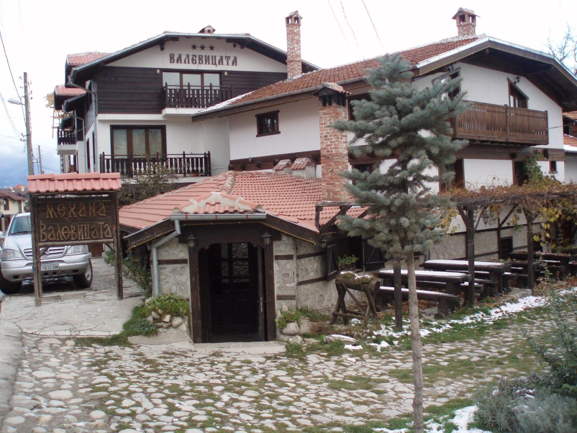 Guest House Valevicata Bansko Luaran gambar